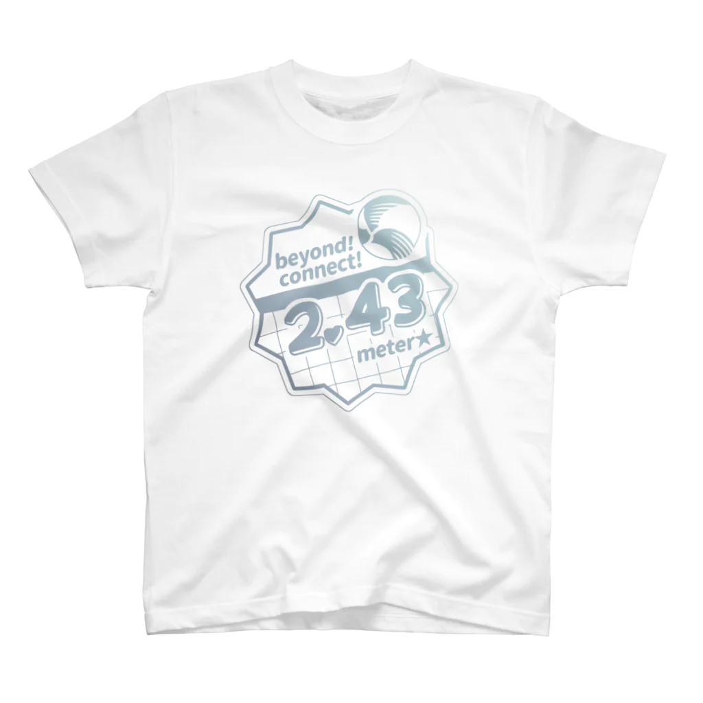 unyounyounyoの2.43meter(VOLLEYBALL) スタンダードTシャツ