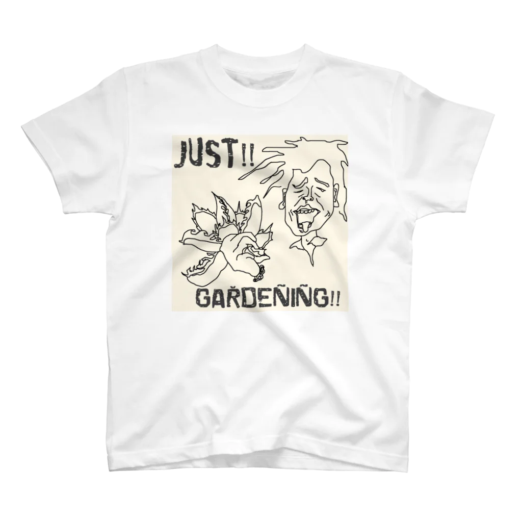 パキポキさんのJUST!!GARDENING!! スタンダードTシャツ