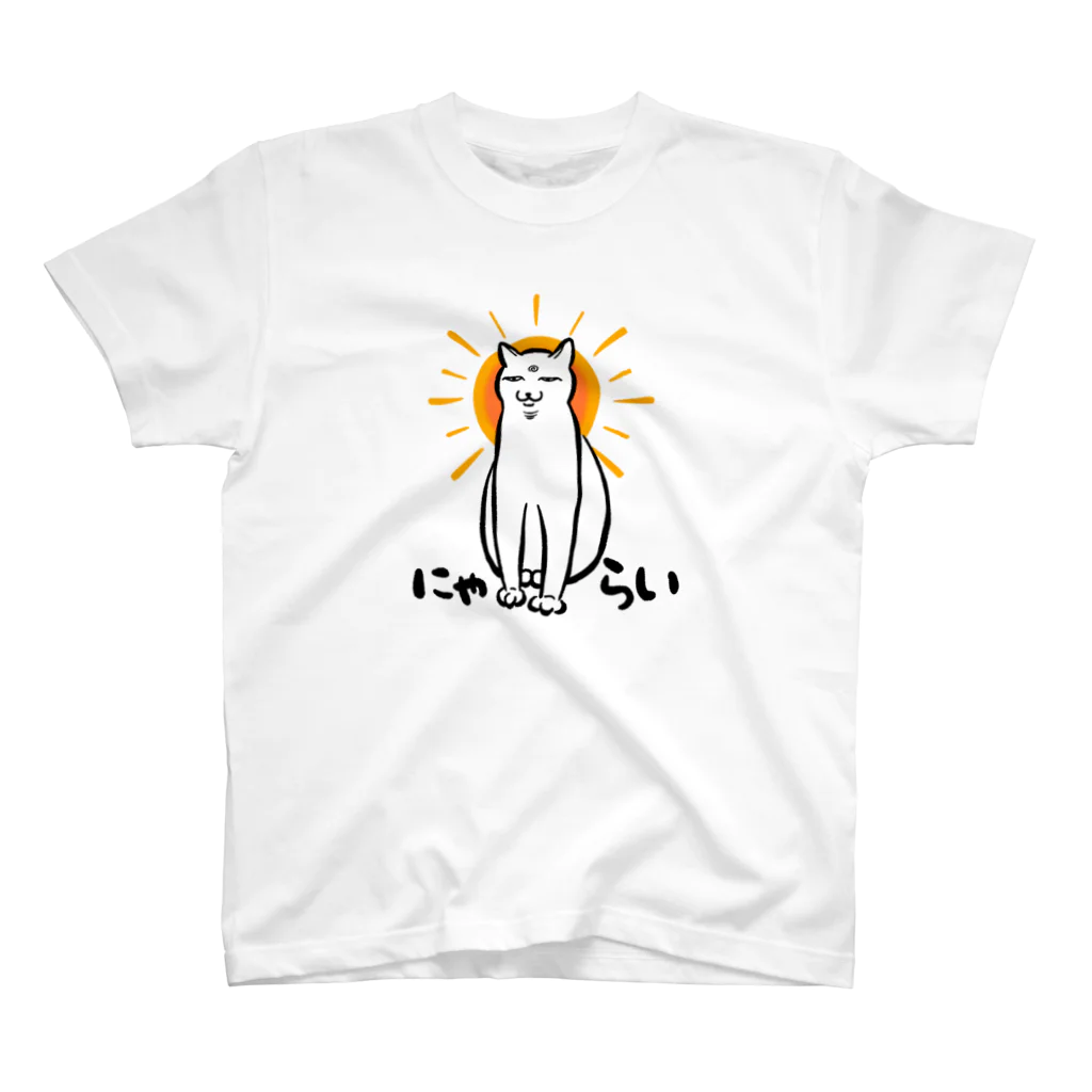 猫乃イカ耳のにゃらいさん スタンダードTシャツ