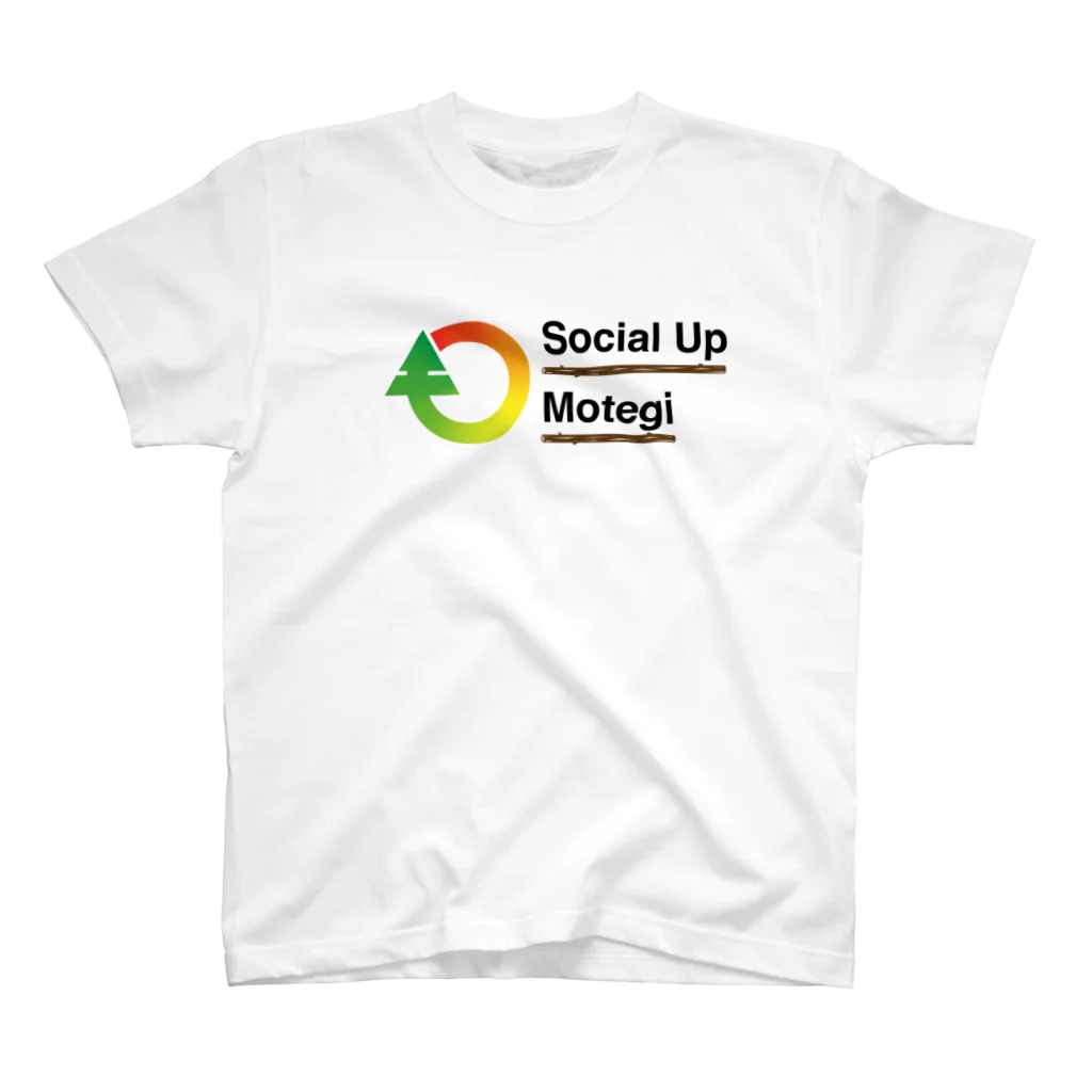 SUM_orgのSocial Up Motegi　 スタンダードTシャツ