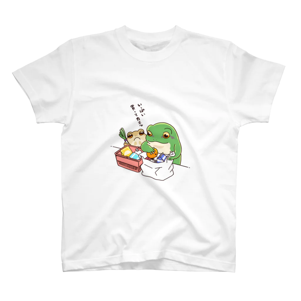 たろのいっぱい買ってカエル　Tシャツ 티셔츠