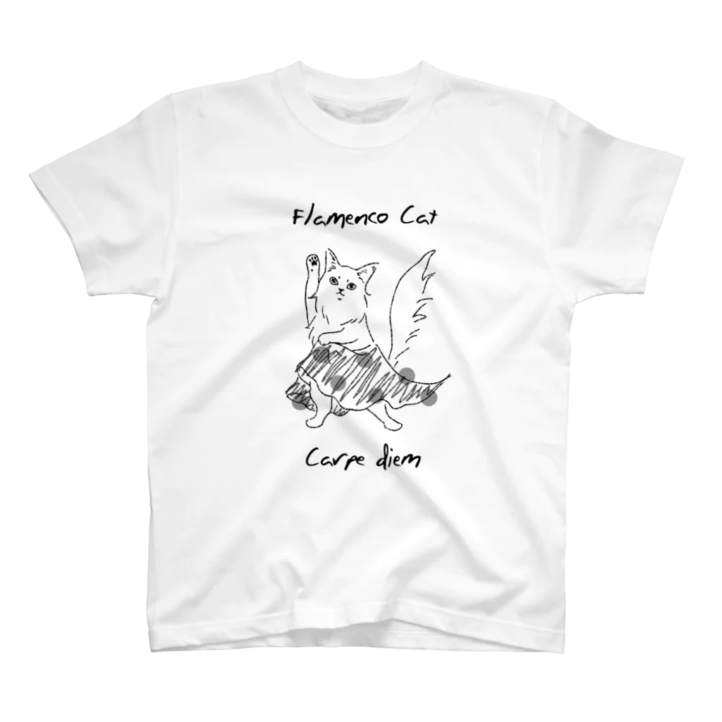 フラメンコキャットのフラメンコキャットCarpe diem（水玉スカート） スタンダードTシャツ