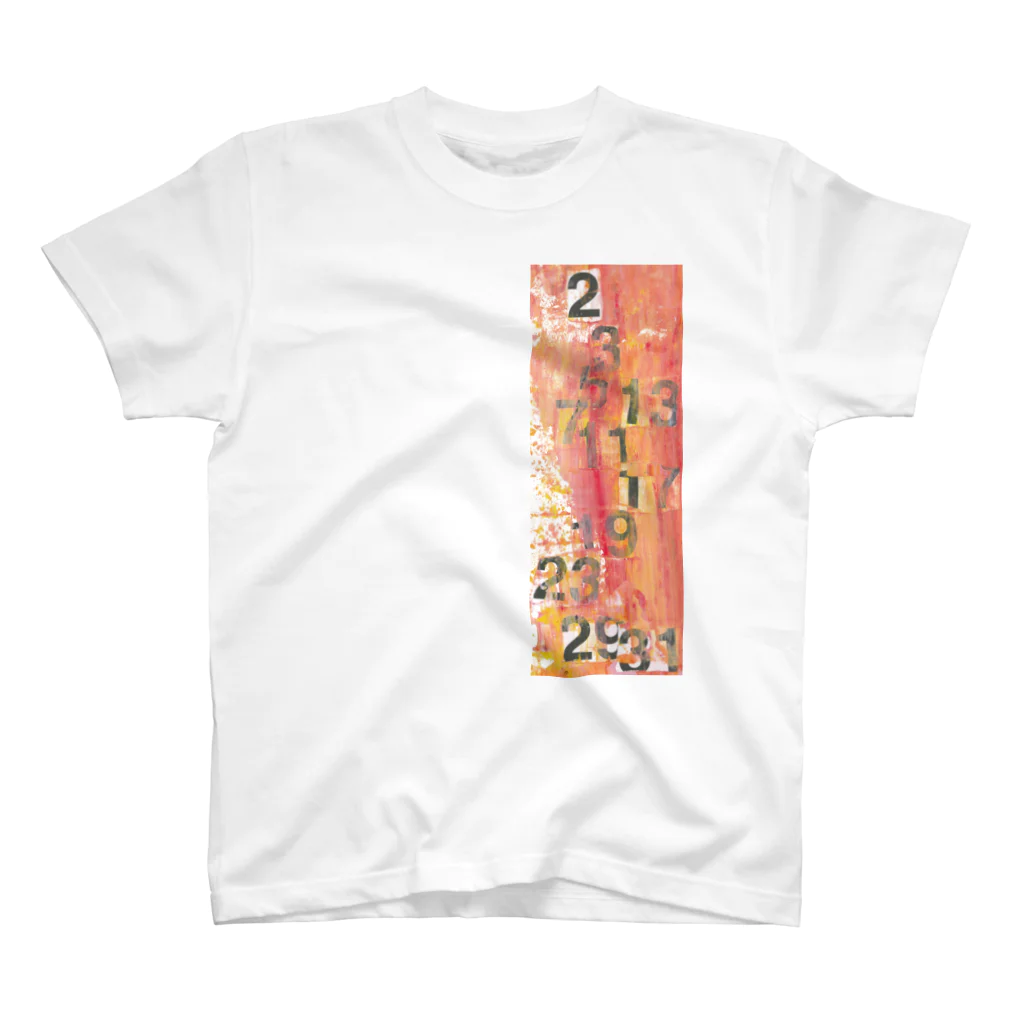 hibikihibikihibikiの素数 Regular Fit T-Shirt