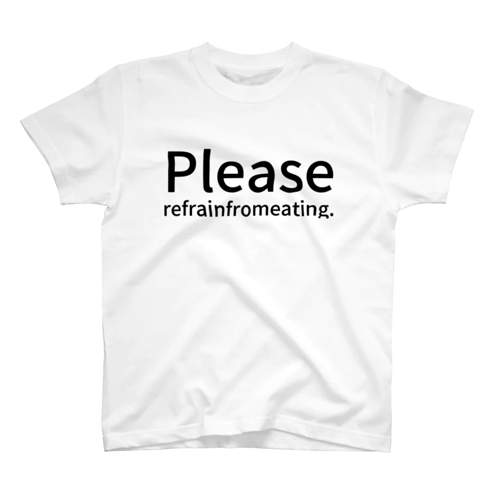 ミラくまのPlease refrain from eating. Regular Fit T-Shirt