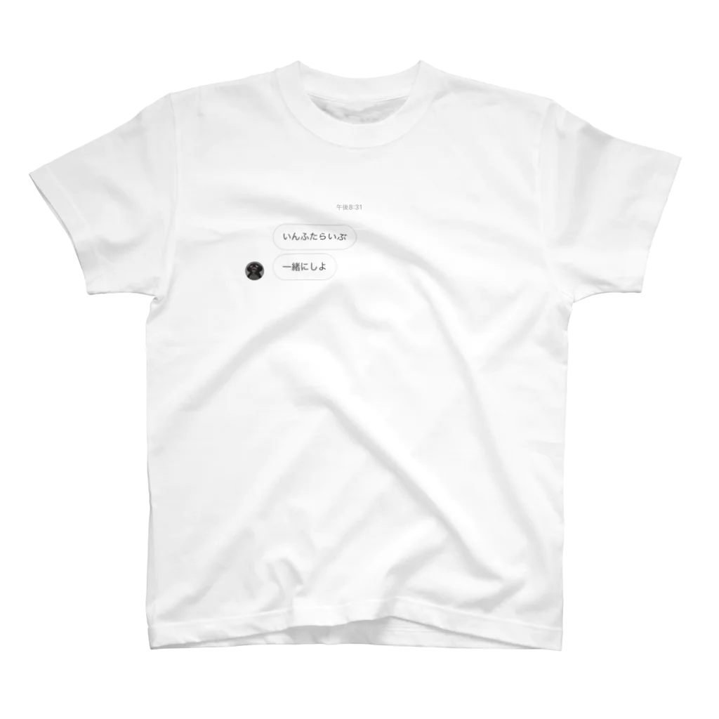 eakonnorimokonのいんふたらいぶ Regular Fit T-Shirt