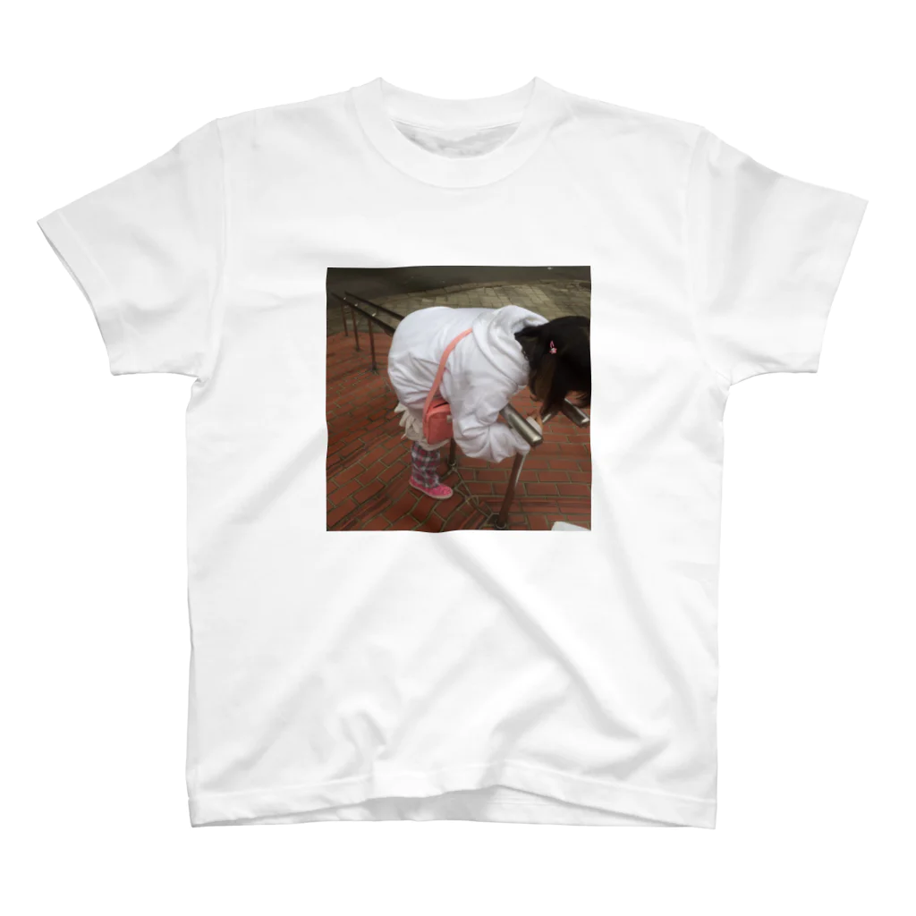 eakonnorimokonのみてぇん Regular Fit T-Shirt