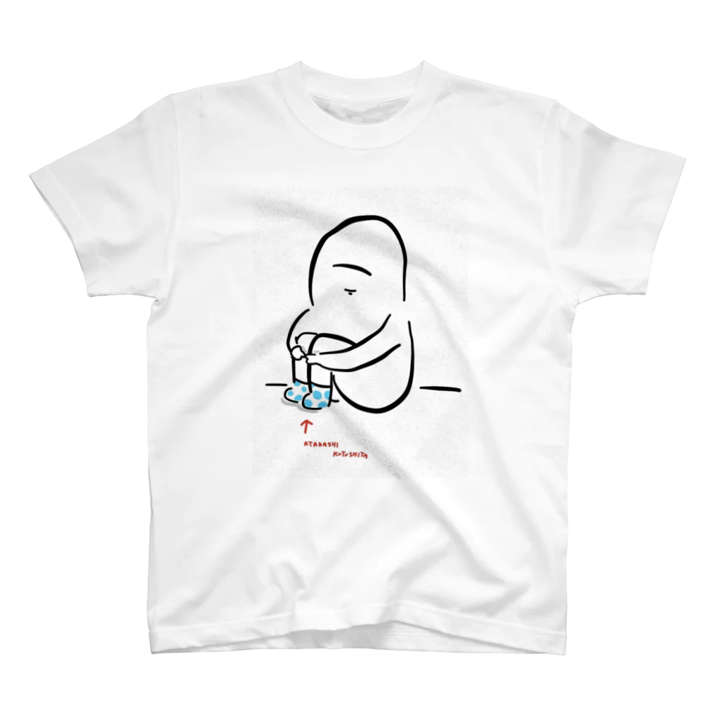 NYAGO NYAGO MARKETの新しい靴下を履いたオバケ スタンダードTシャツ