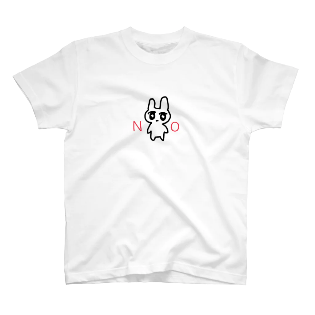 usamikururiのキャンセルうさぎ スタンダードTシャツ