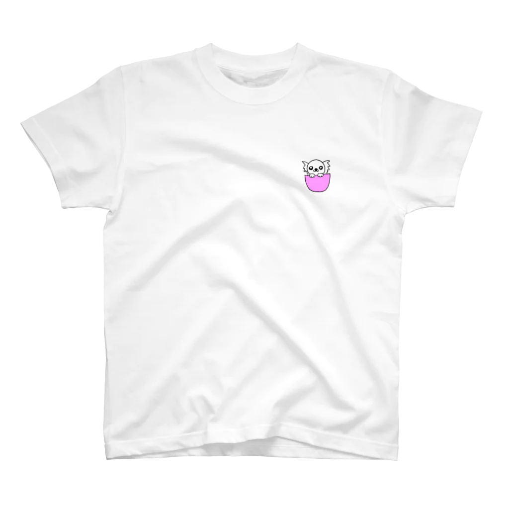 ちわわんこのチワワ Regular Fit T-Shirt