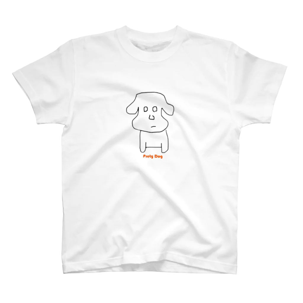 butamatsuoyabunのぷりちーどっぐ スタンダードTシャツ