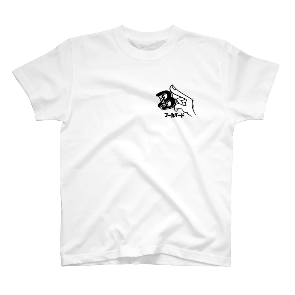 blvd1970のBLVD LOGO BLACK FRONT Regular Fit T-Shirt