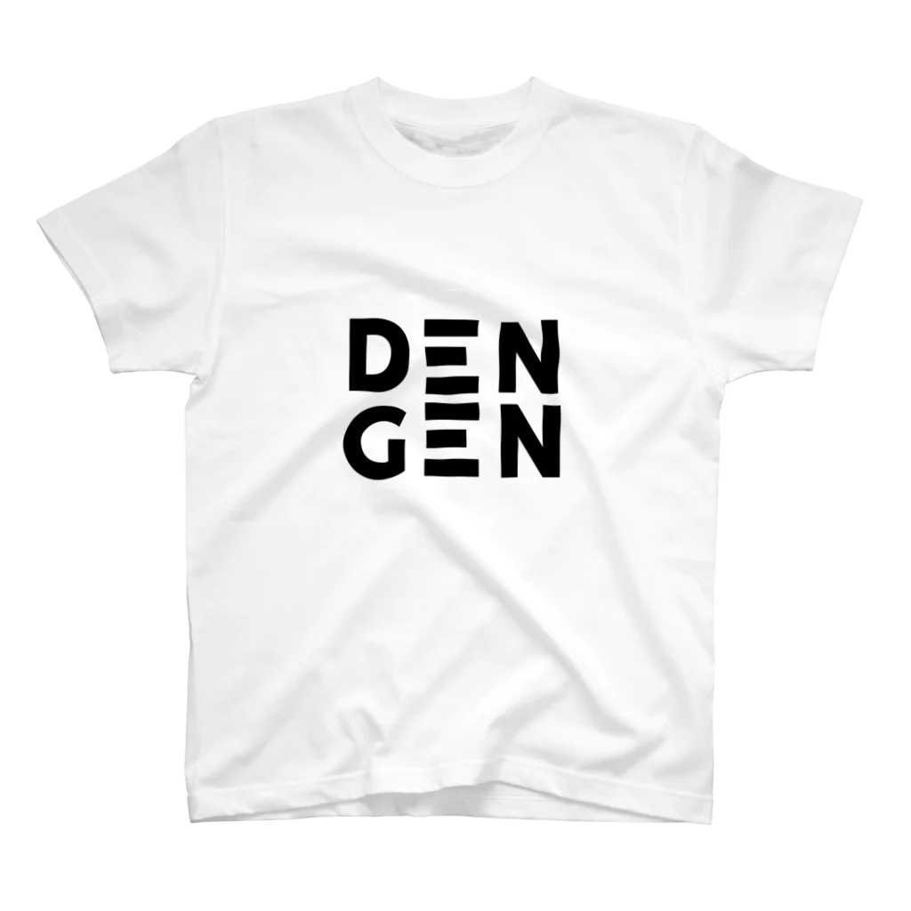 DEG鯖ショップのDenGENロゴ スタンダードTシャツ