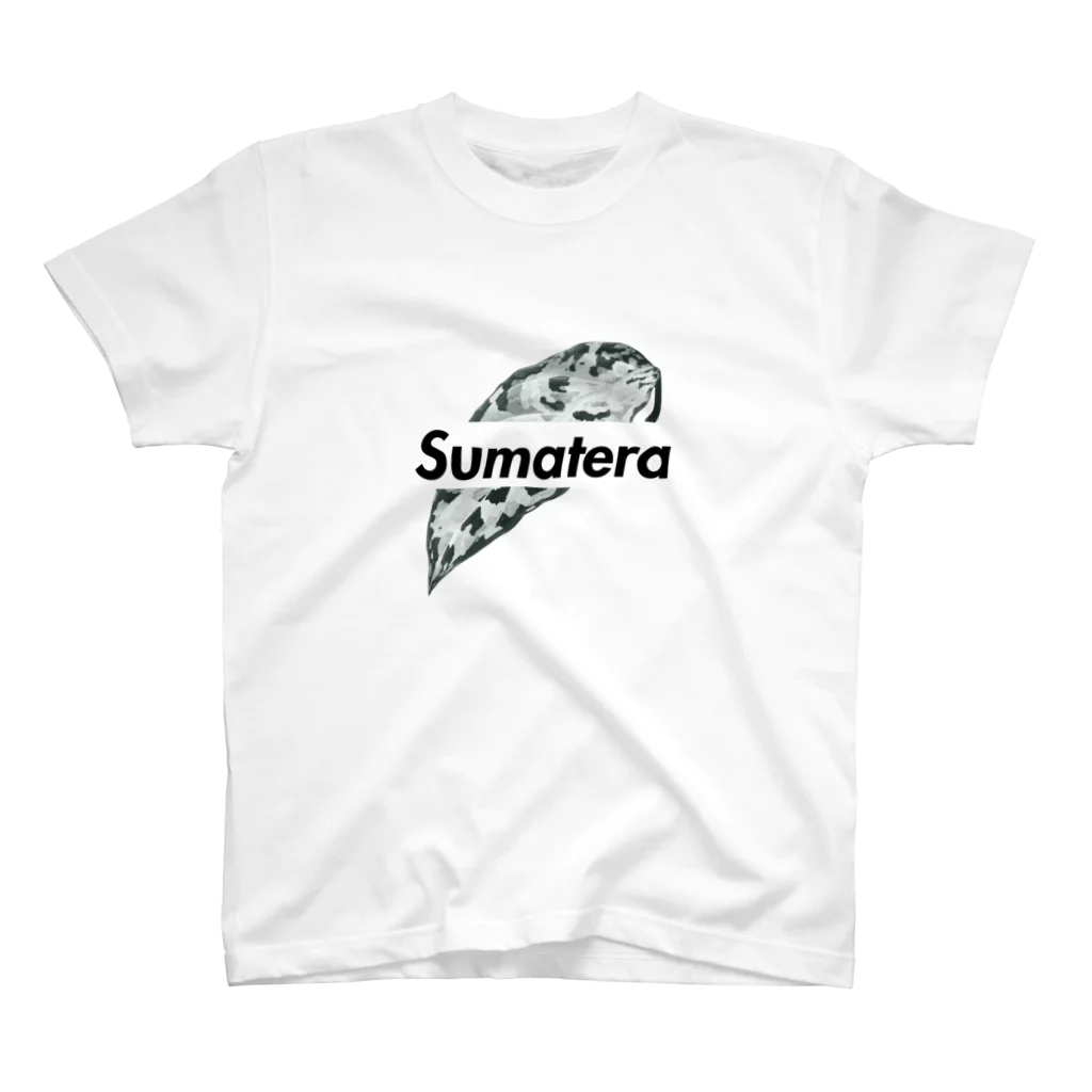 熱帯デザイン.com@SUZURIの【ボックスロゴ】Sumatera×Aglaonema（スマトラ×アグラオネマ） Regular Fit T-Shirt