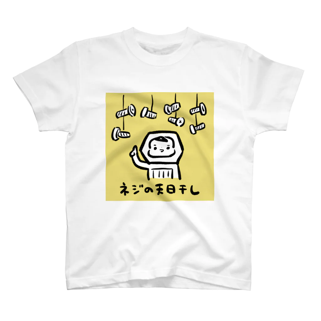 ネジくんと博士ショップのネジくん23-09-13 Regular Fit T-Shirt