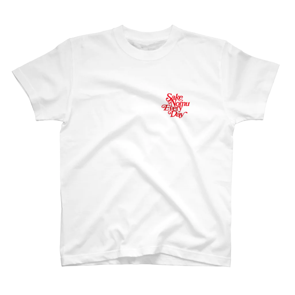 酒クズ販店の酒クズ - 011 Regular Fit T-Shirt