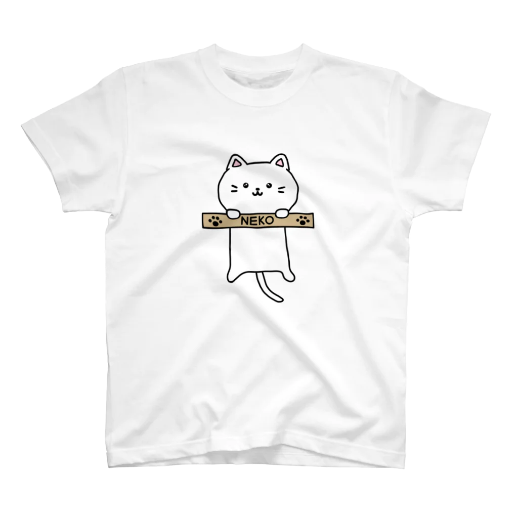 はるかのぶら下がる猫 Regular Fit T-Shirt