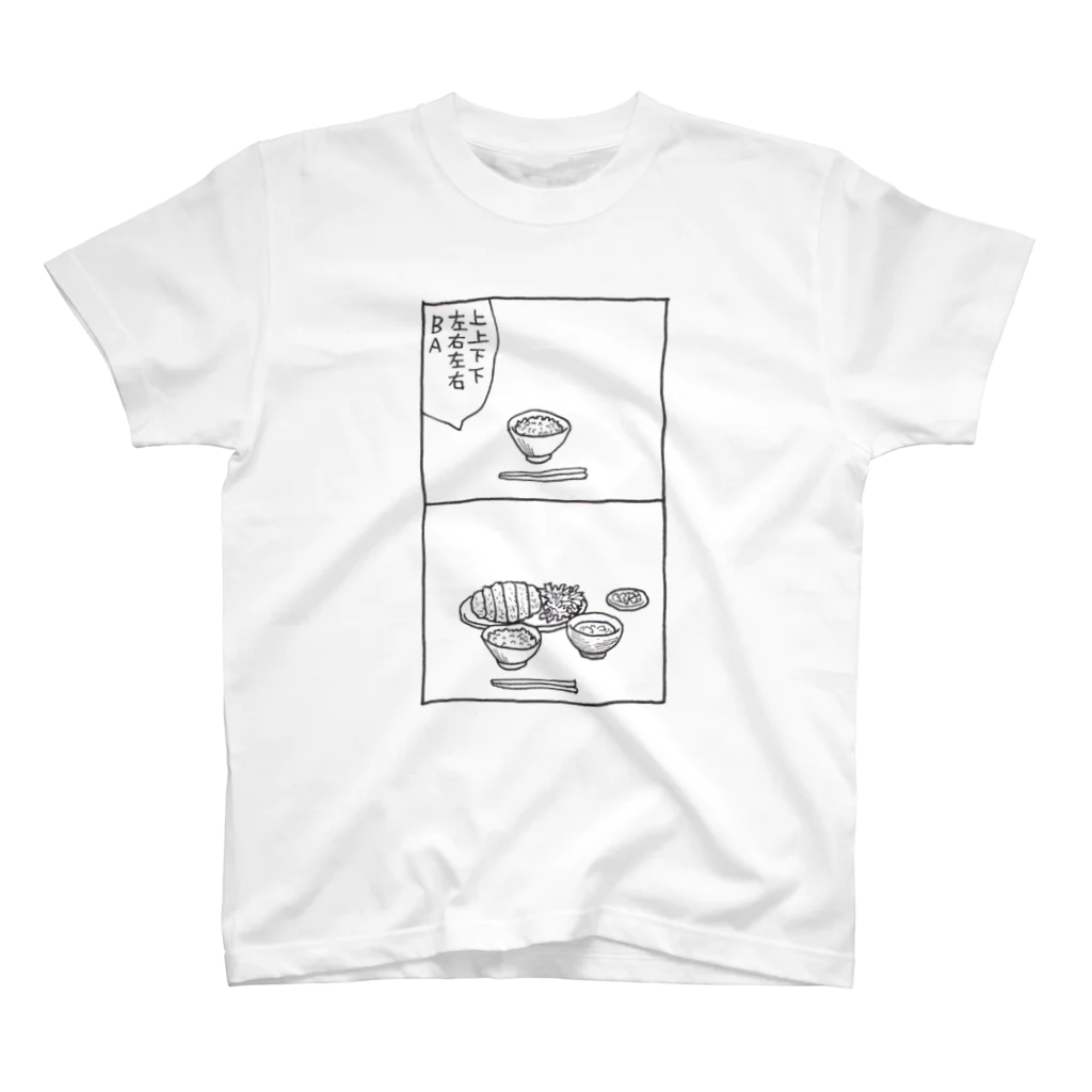 木音のとんかつ Regular Fit T-Shirt