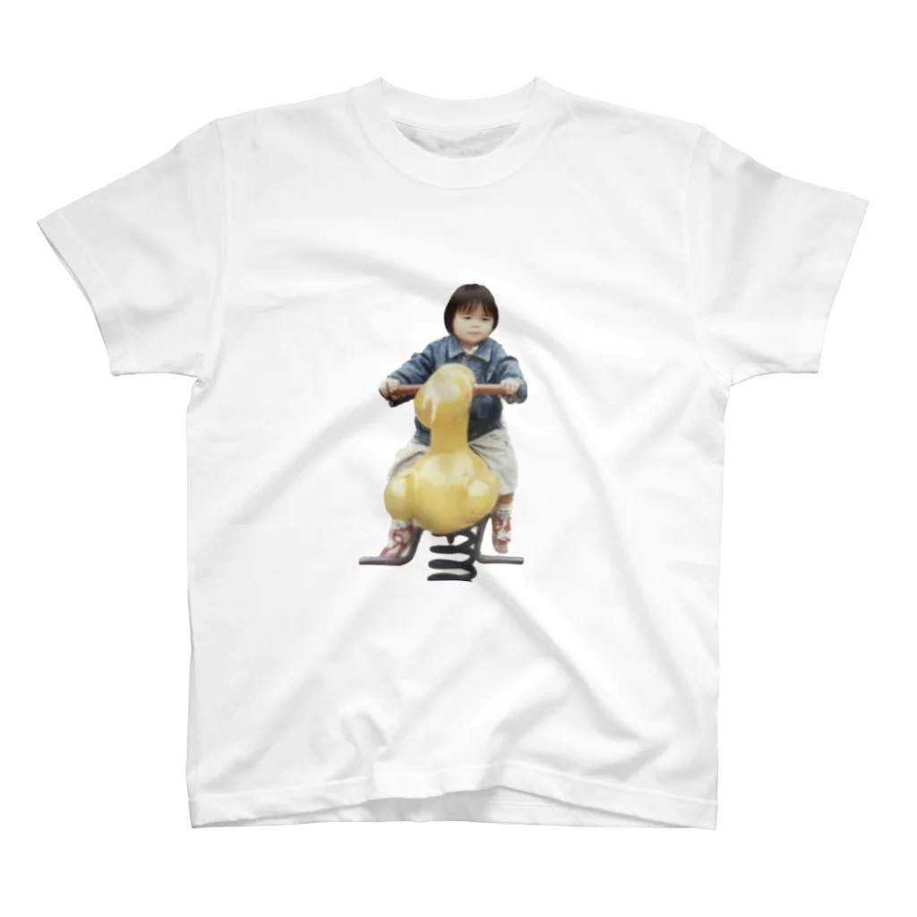 オクラグミのに Regular Fit T-Shirt