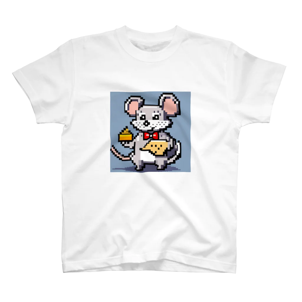 動物マニアのドット絵ショップのドット絵の可愛いネズミ君🐭🧀 スタンダードTシャツ