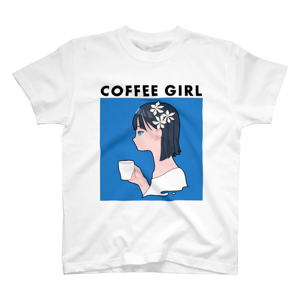 COFFEE GIRLのCoffee Girl クチナシ (コーヒーガール クチナシ) スタンダードTシャツ