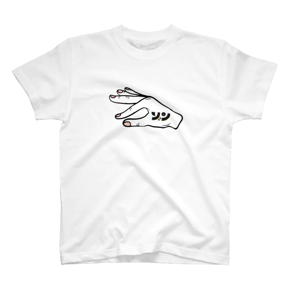 ZON 原宿のゾン Regular Fit T-Shirt