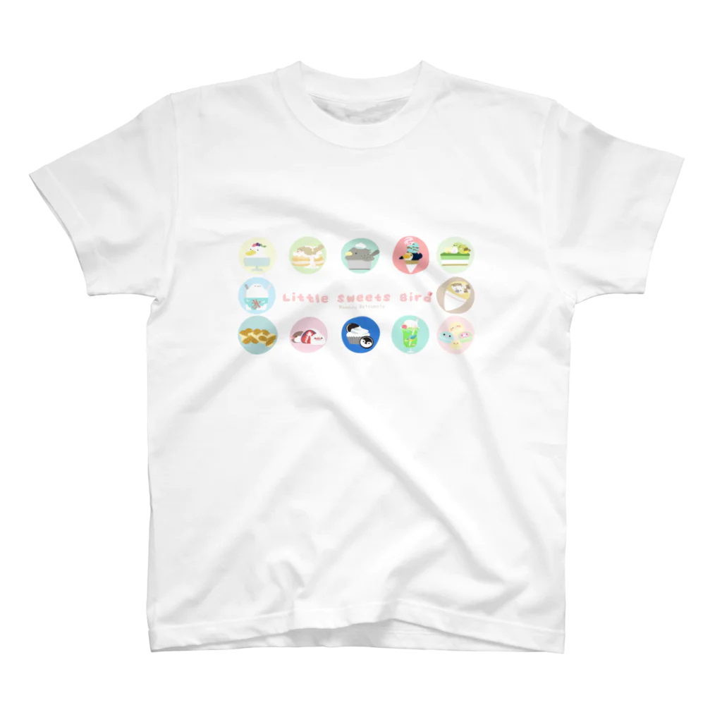 松本まもるのLittle Sweets Bird スタンダードTシャツ