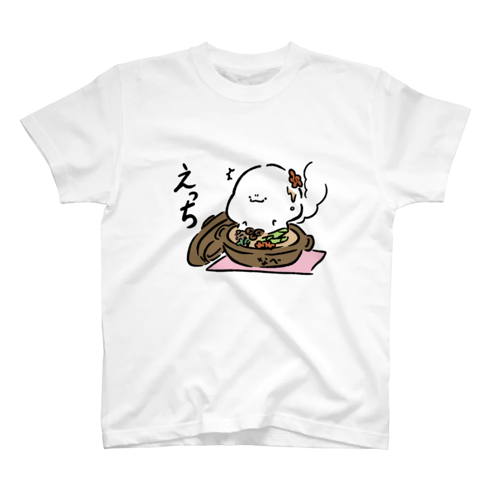 フトのなんかモチ　鍋 スタンダードTシャツ