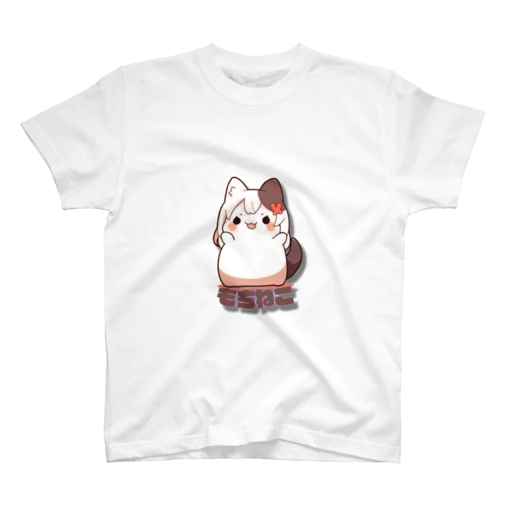 Hojo-Nikiのもちねこ スタンダードTシャツ