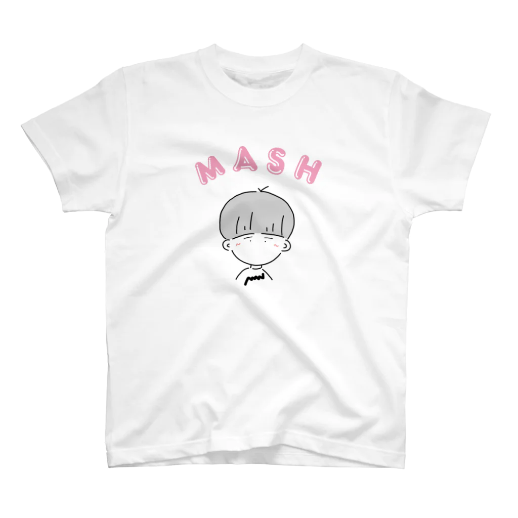 砂ずり食べたいのmashくん スタンダードTシャツ