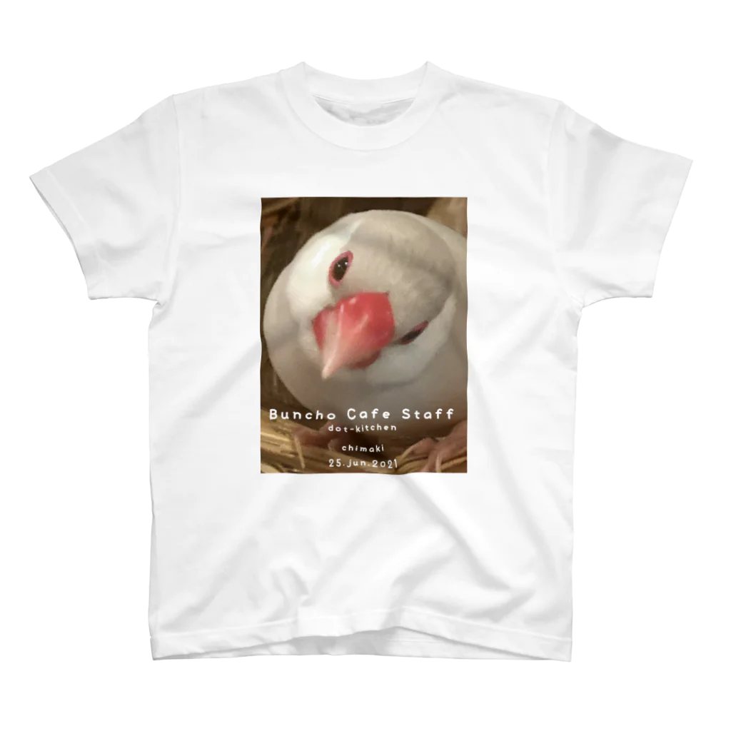 buncho_osaka dot-kitchenの文鳥カフェスタッフTシャツ/ちまき スタンダードTシャツ