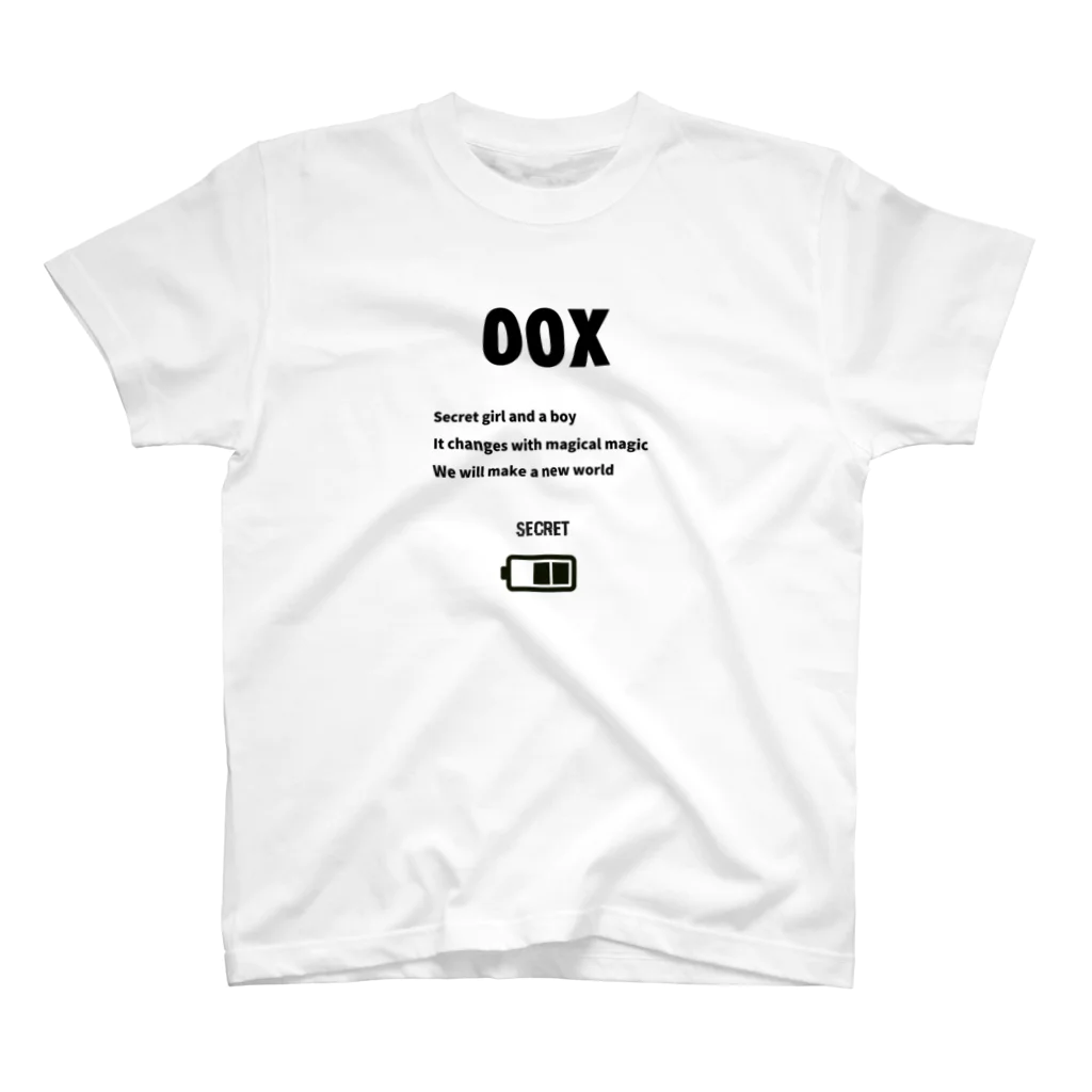 secret00Xの00X%充電中 スタンダードTシャツ