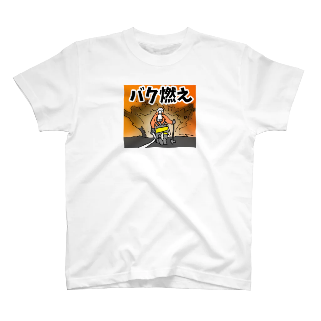 tsukajirou2015-LINESTAMPの【消防士用語】バク燃え Regular Fit T-Shirt