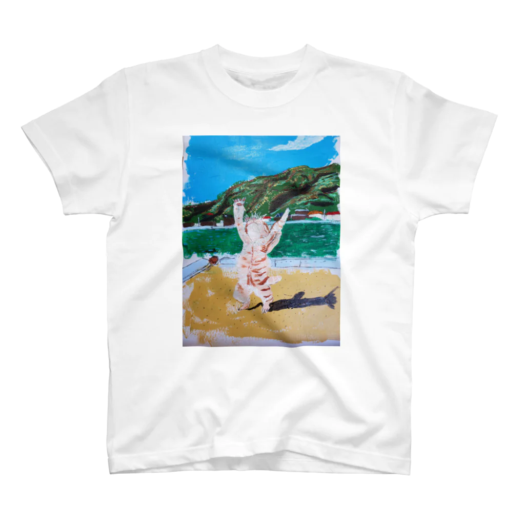 🌟REO🌟　絵本作ってます。@i love art🎵のネコの背伸び スタンダードTシャツ