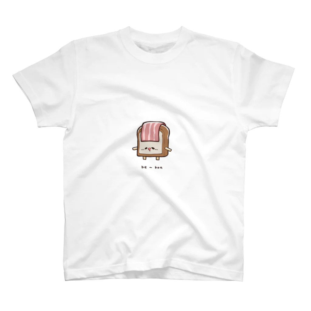 うさかん屋のとーすとくん (ベーコン) スタンダードTシャツ