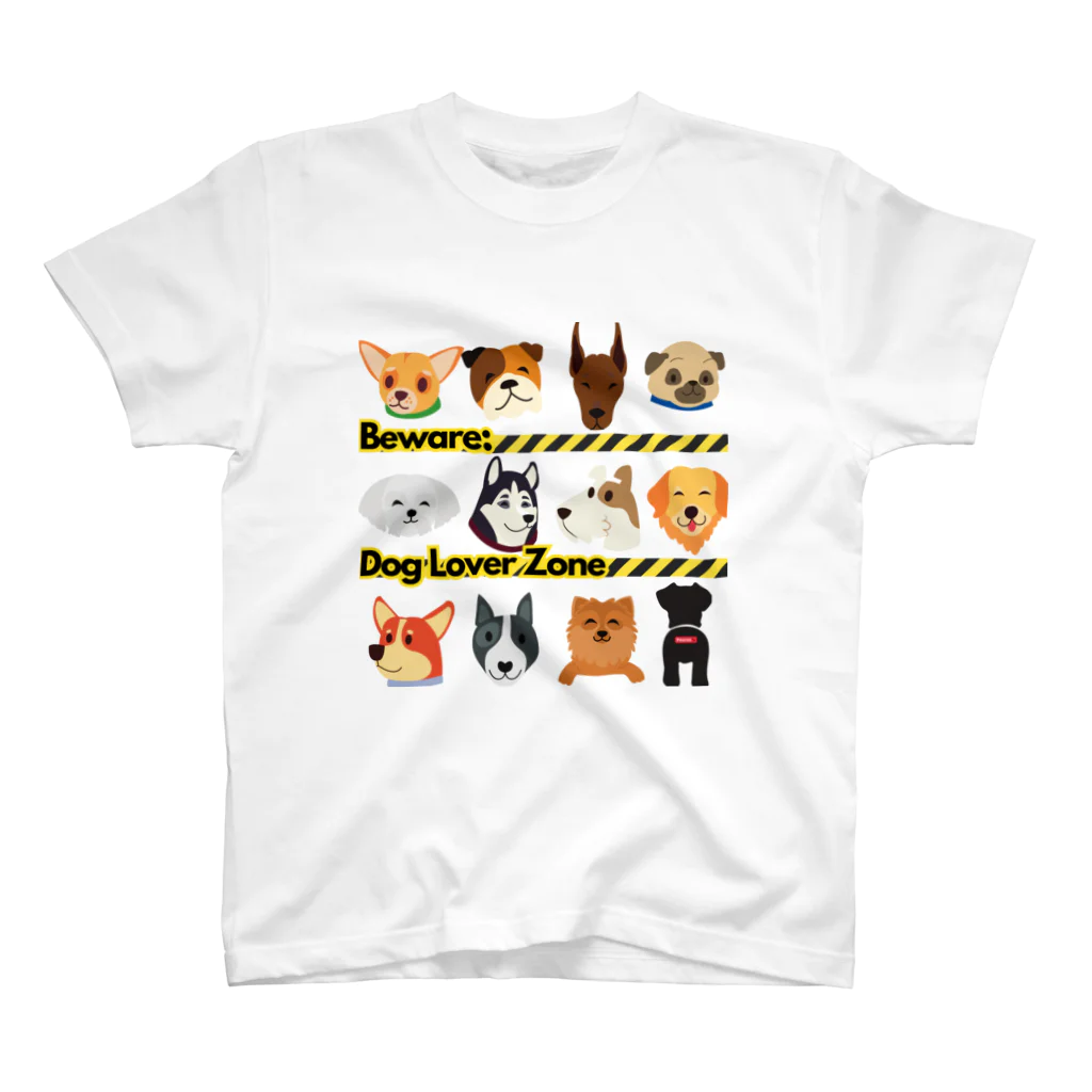 BarkingBeatsのBeware: Dog Lover Zone Regular Fit T-Shirt