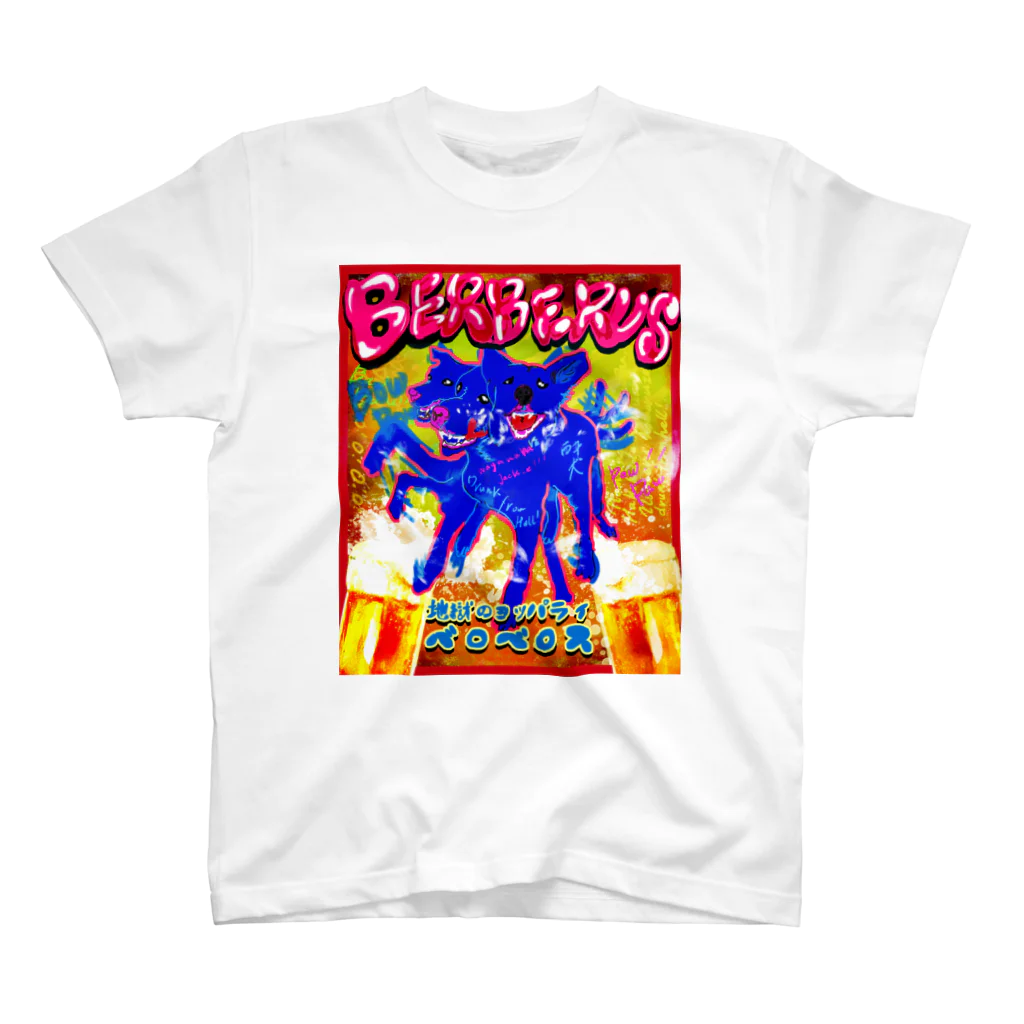 GOOD VIBES CATSのべろべろす スタンダードTシャツ