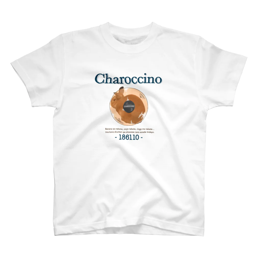 うさぎ雑貨のお店 Charoccinoのうさレコード♪ スタンダードTシャツ