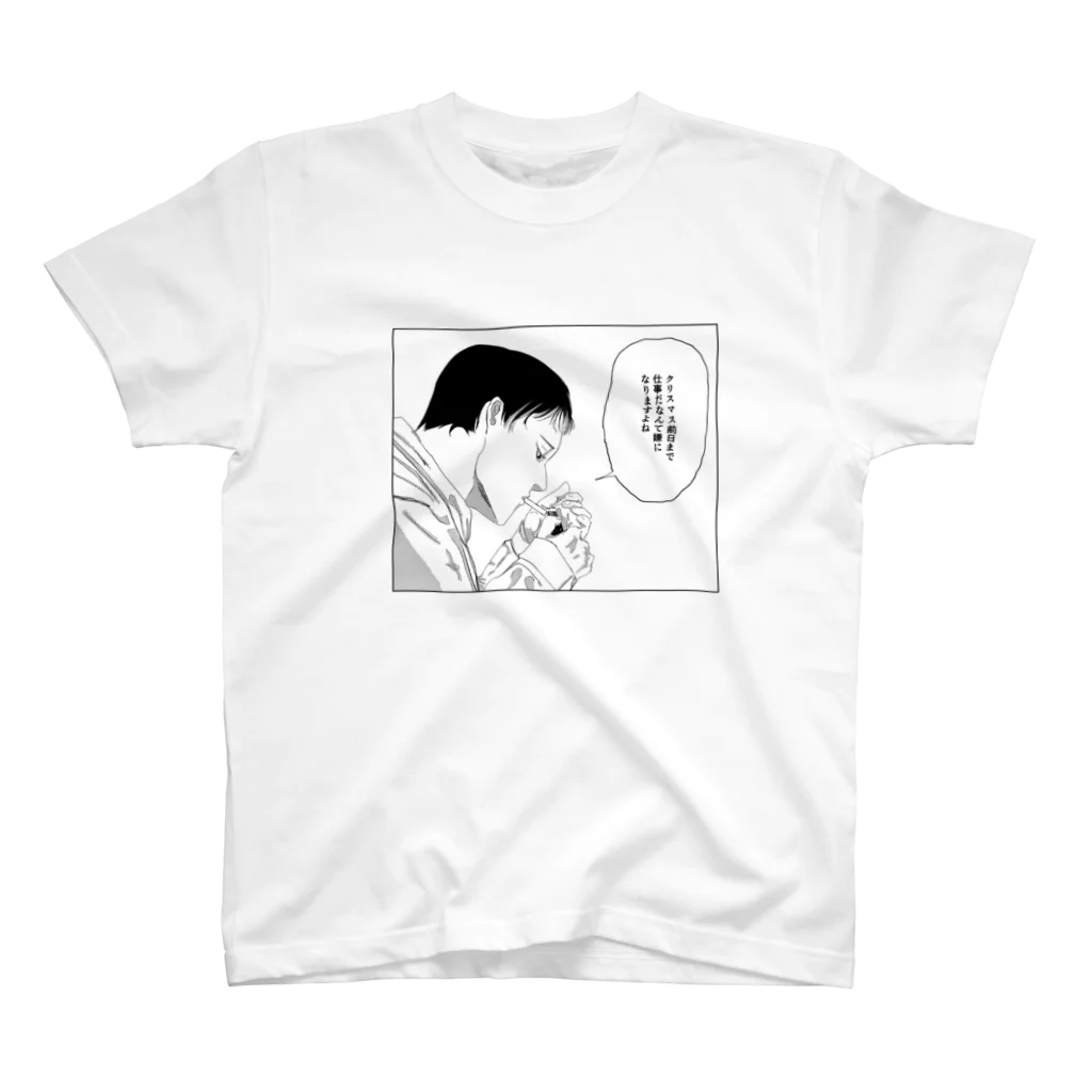 スズキ　シャチの漫画　コマ　吹き出し　男 Regular Fit T-Shirt