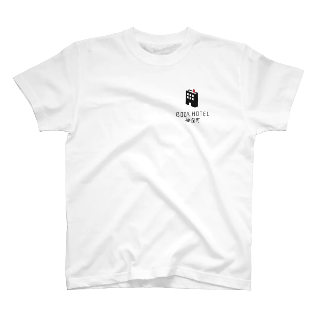 BOOKHOTELのBOOKHOTEL神保町オリジナルグッズ スタンダードTシャツ