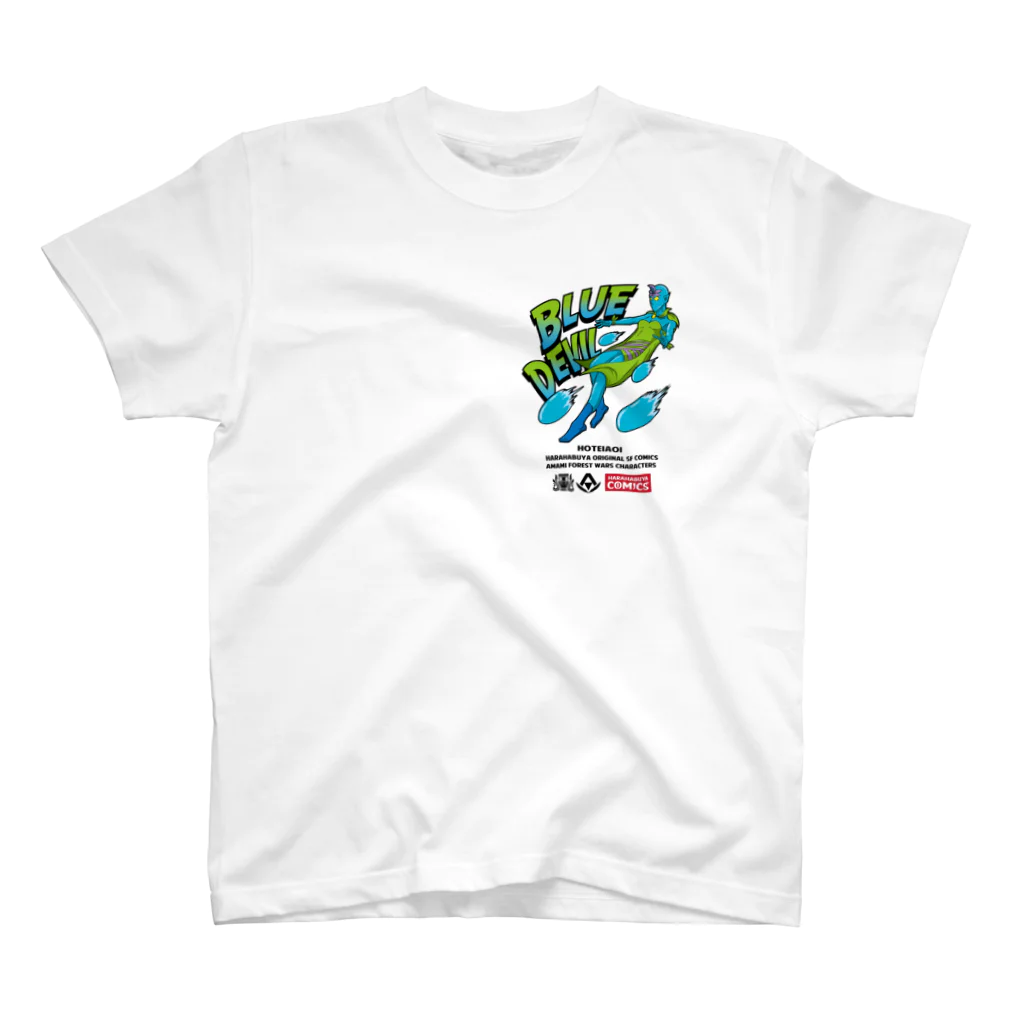 原ハブ屋【SUZURI店】の004 / BLUE DEVIL【ホテイアオイ】（T-GO） スタンダードTシャツ