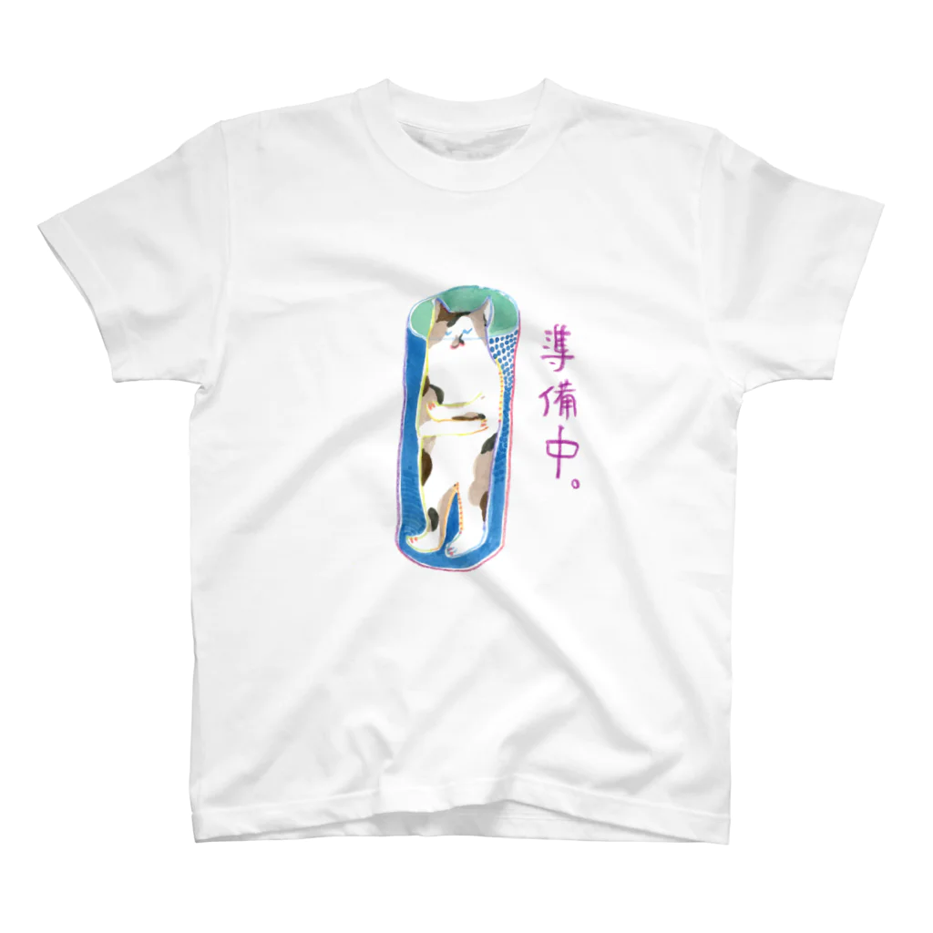 キムラトモミの準備中 スタンダードTシャツ