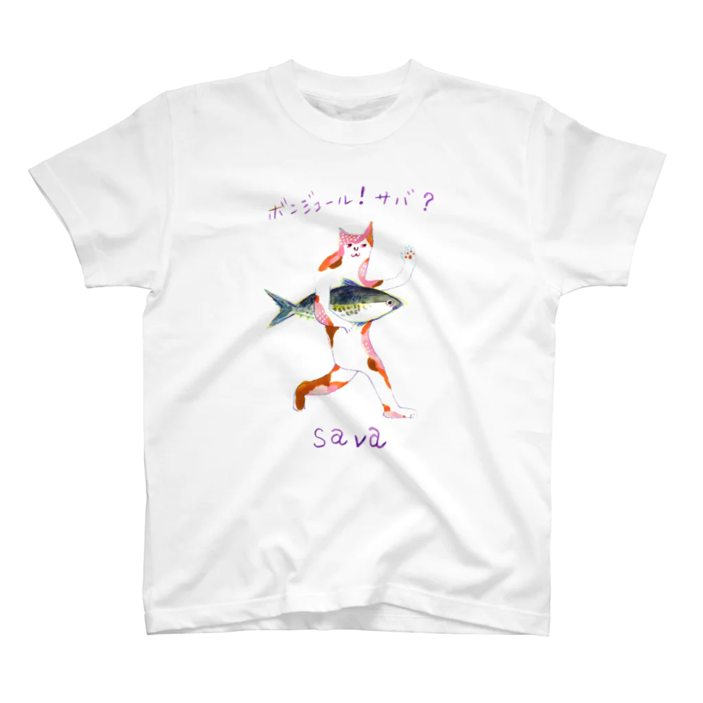 キムラトモミのsava! Regular Fit T-Shirt