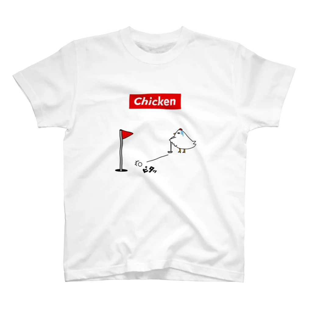 麦畑の［ゴルフ］チキンパッティング Regular Fit T-Shirt
