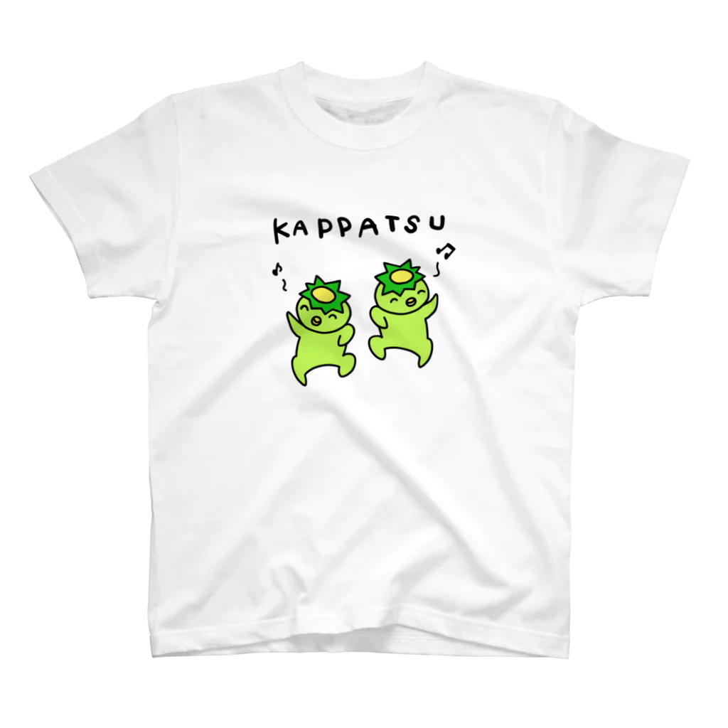 はこふぐぅのカッパが2匹 スタンダードTシャツ