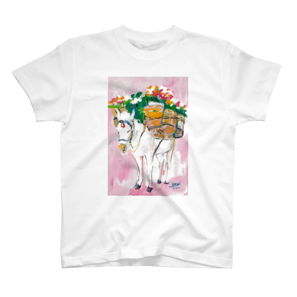 O'HAMAYAN「御濵屋庵」の花と白馬 スタンダードTシャツ