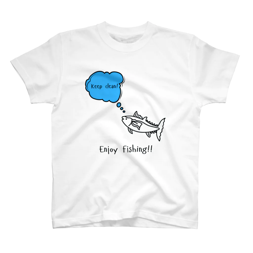 きら星の釣りを楽しもう！ スタンダードTシャツ