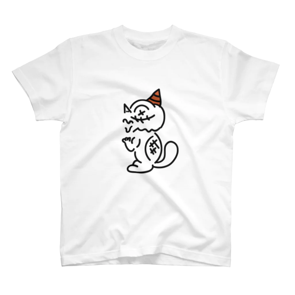 8d5gのキモガメ スタンダードTシャツ