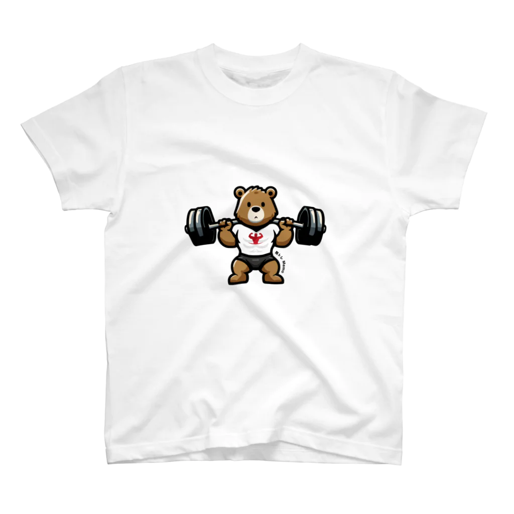 筋トレＭEMOの脚トレから逃げない筋トレMemoクマさんTシャツ Regular Fit T-Shirt