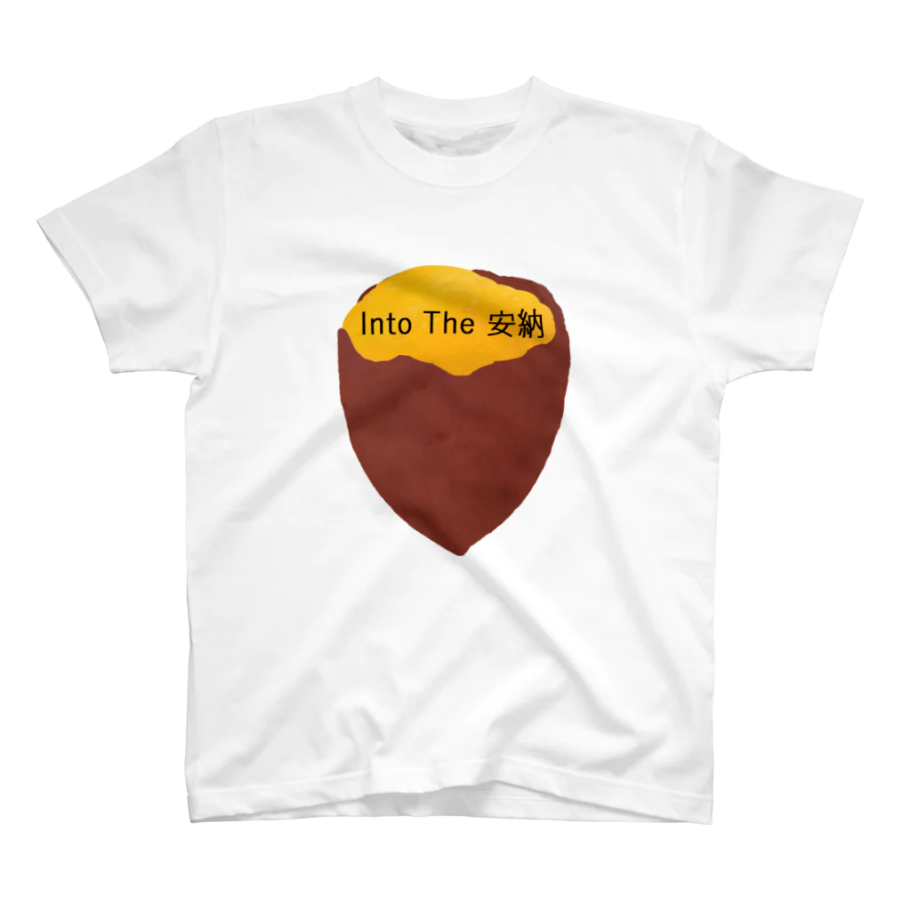 shechewsのInto The 安納 Regular Fit T-Shirt