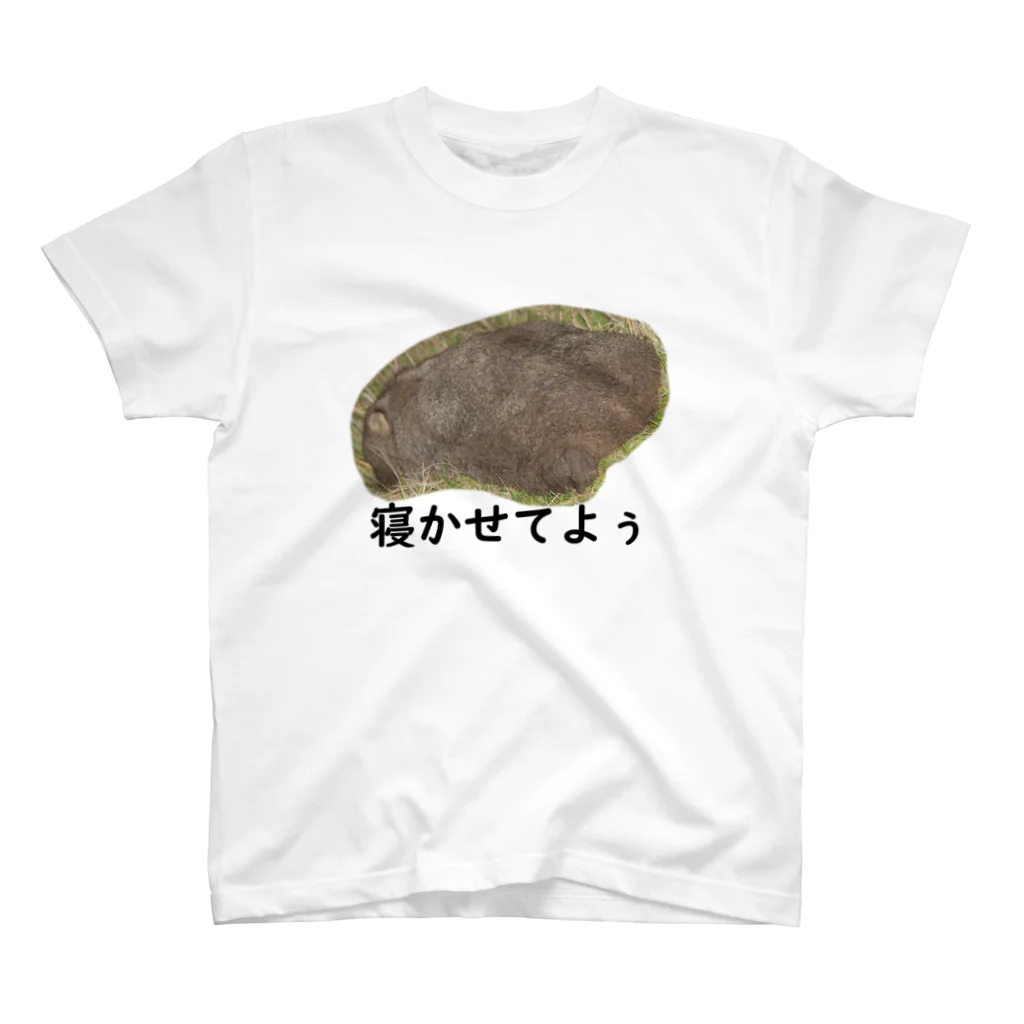 +MANIAC.のお疲れウォンバットTシャツ スタンダードTシャツ